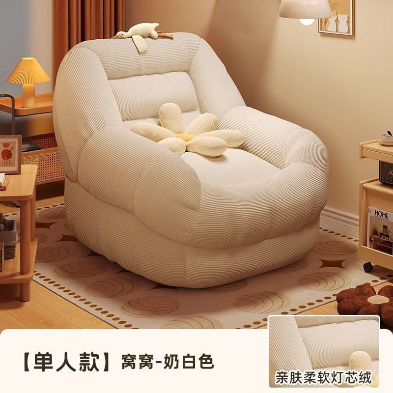 Tatami-Lazy-Sofa für kleine Wohnungen, Einzelsofa, Freizeit-Sofasessel für Wohnzimmer, Balkon oder Schlafzimmer, bequemer Lazy-Sessel