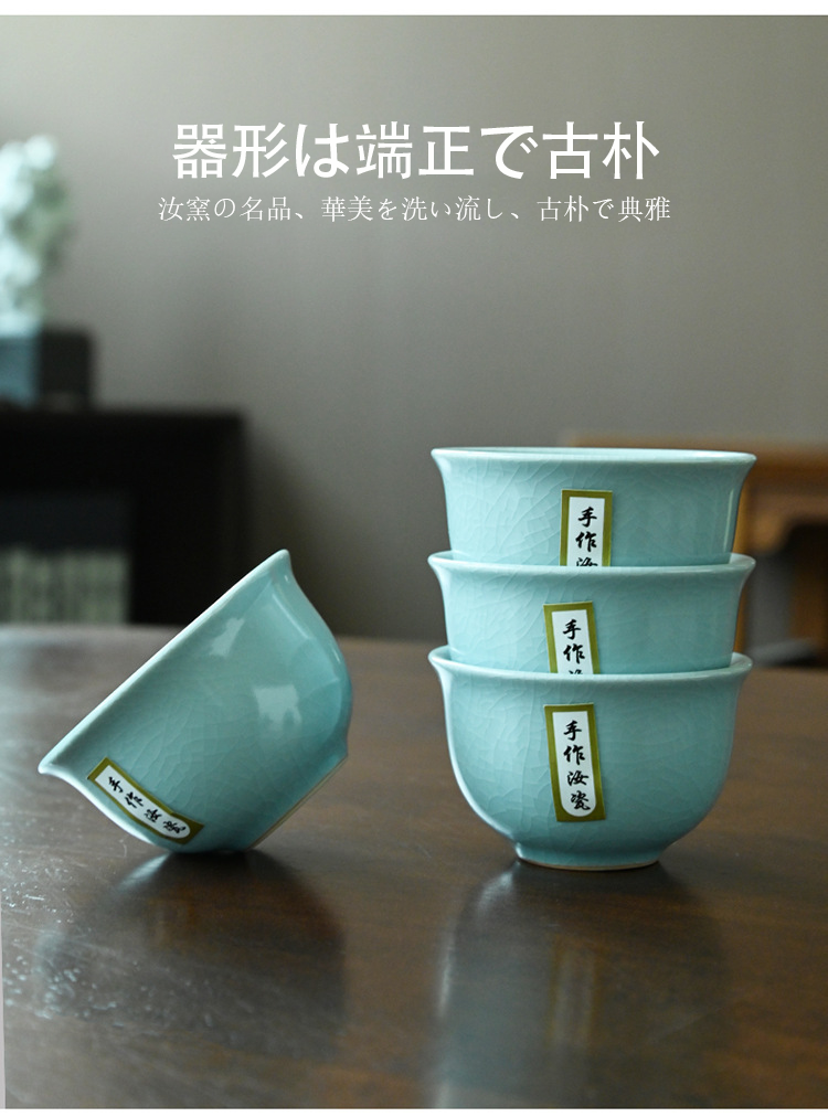 茶具套装1