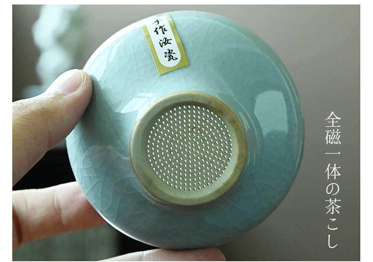 茶具套装1