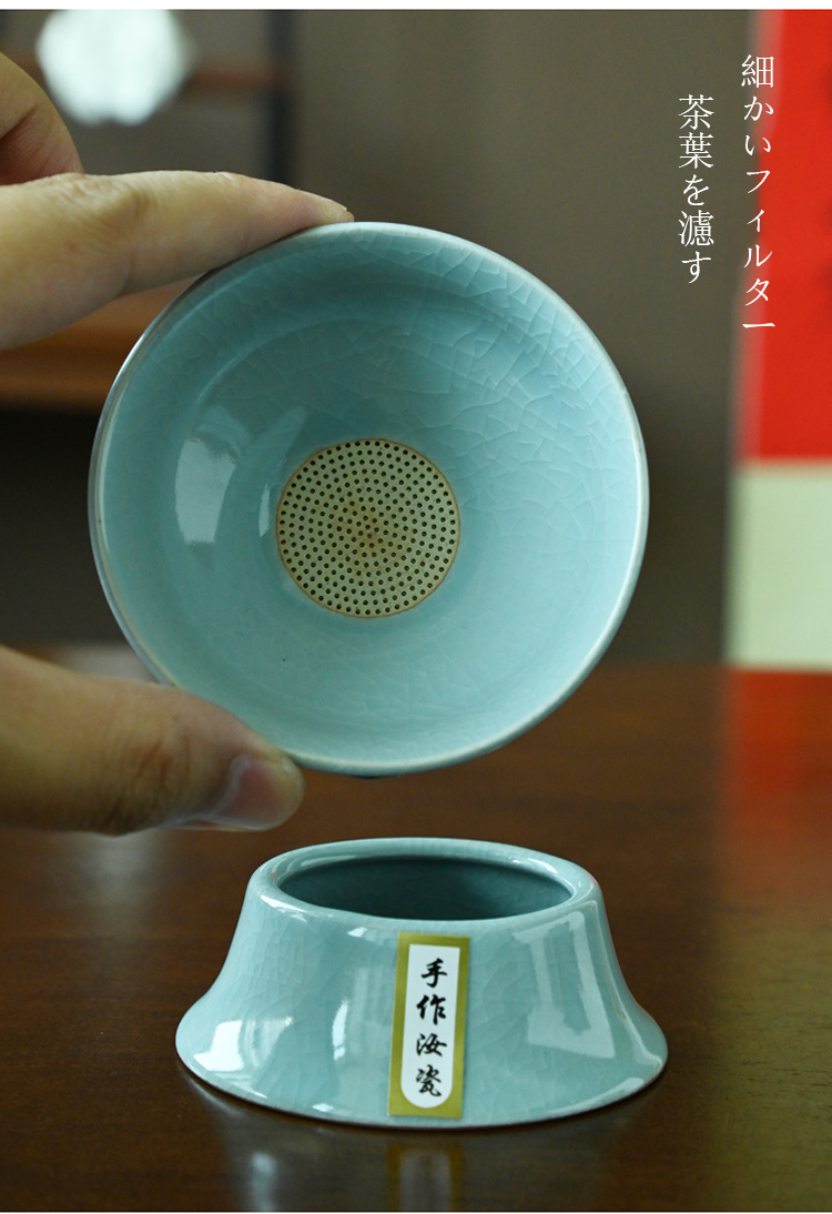 茶具套装1