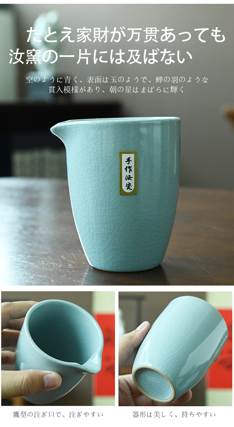 茶具套装1