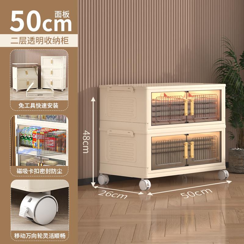 Folding plastic storage cabinet, no installation needed — movable for home, living room, or kids’ wardrobe use