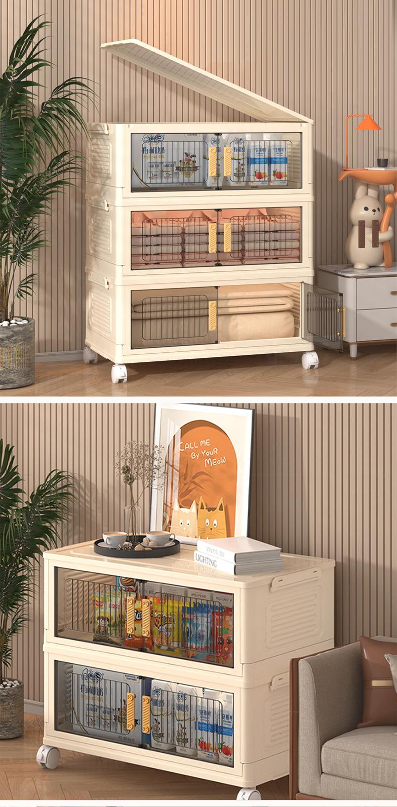 Folding plastic storage cabinet, no installation needed — movable for home, living room, or kids’ wardrobe use