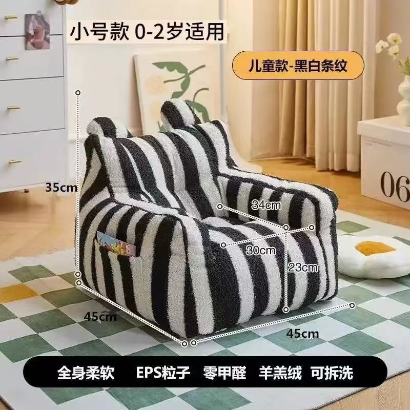 Kindersofa-Leseecke-Set, Baby-Lazy-Sofa-Hocker, Sitzmöglichkeit auf dem Boden, für kleine Jungen, niedlicher kleiner Sofastuhl für Babys